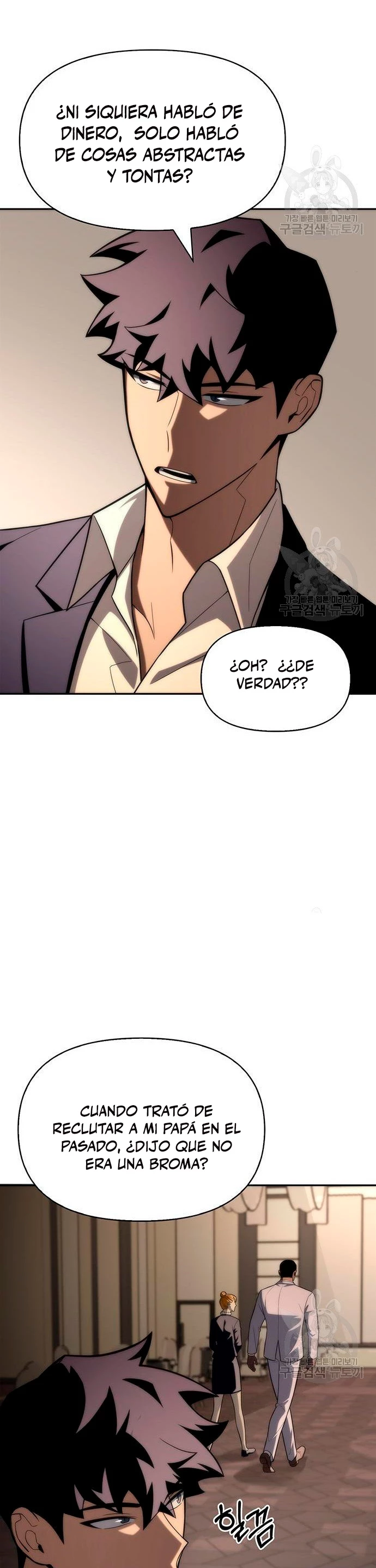 Campo de Batalla Super Humano > Capitulo 19 > Page 141